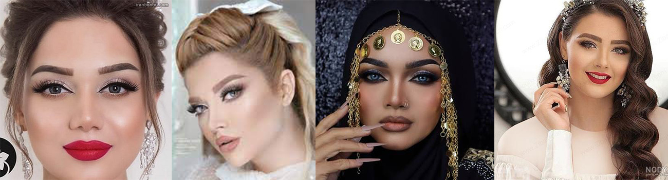 آموزش کامل میکاپ 
